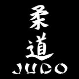 7.6cm*9.5cm Judo Kanji Fashion Stickers Decals Car Styling Vinyl Decor S4-0328